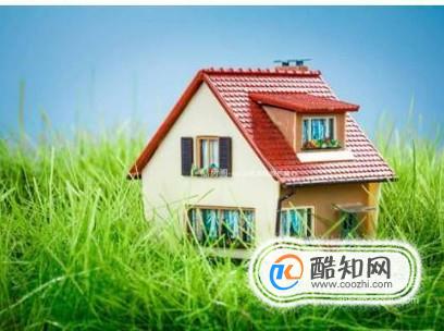 房地产商是怎样给房子定价的？