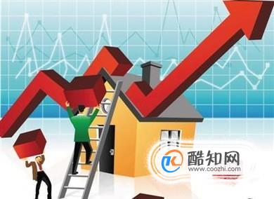 如何保持房地产市场平稳健康发展