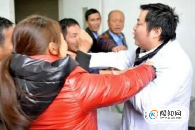 病人无理取闹应该怎么办？