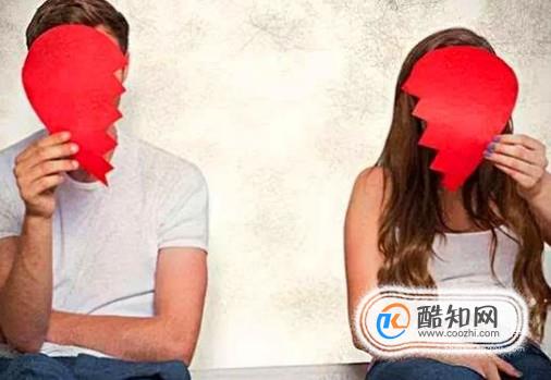 脱离不好的婚姻对女性朋友们有哪些益处？