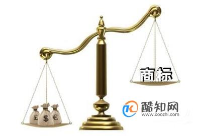 商标转让是永久转让吗？有哪些注意事项呢？