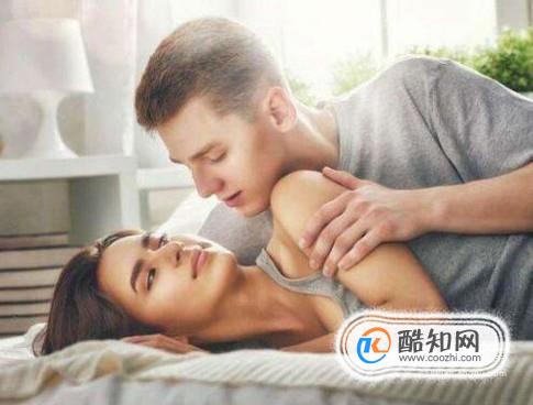 男女朋友之间第一次怎样不尴尬