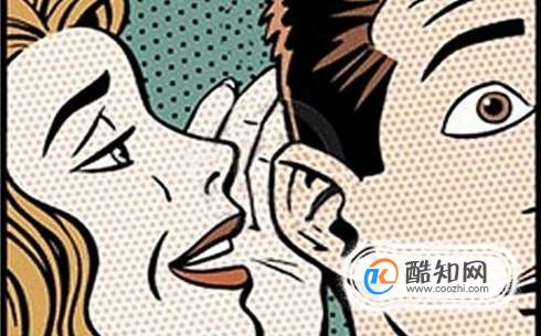 十二星座是如何对待谣言的