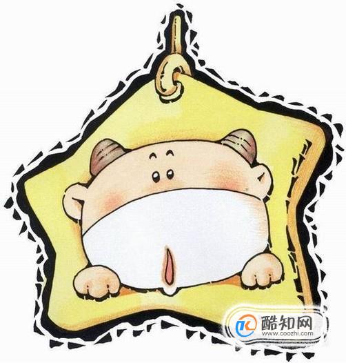 怎么追求金牛座男生