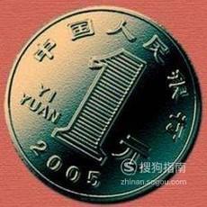硬币算卦流程