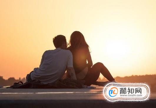 夫妻生活需要什么样心态