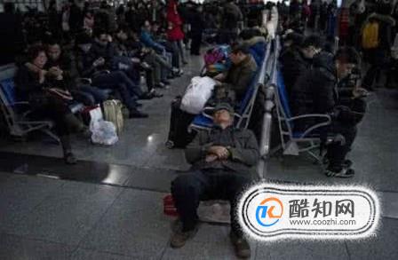 火车站等车过程中可以干什么