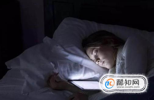睡觉过程中哪些不良习惯容易影响健康？