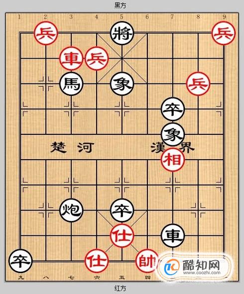 象棋残局之萧寺霜钟攻略