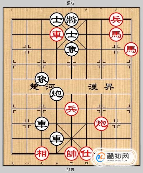 象棋残局之珠光照乘攻略
