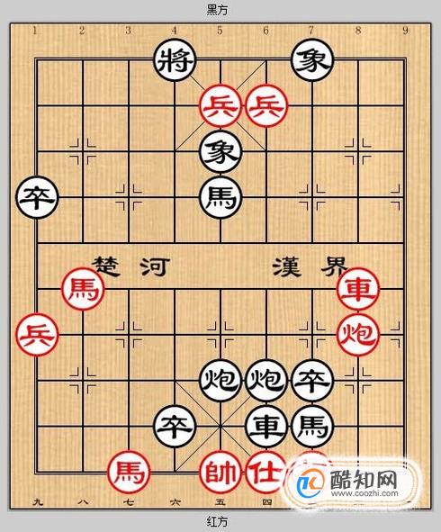 象棋残局之八蛮进宝攻略