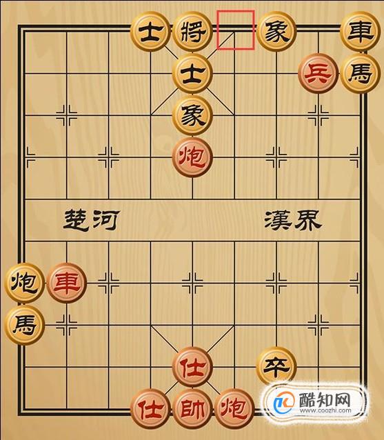 趣味象棋之石破天惊