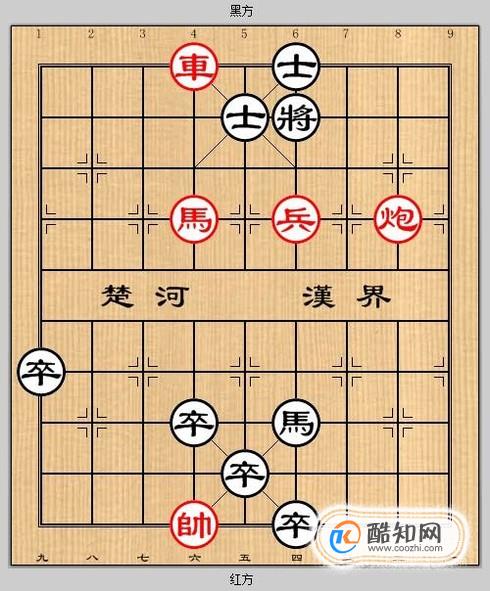 象棋残局之海树波平攻略
