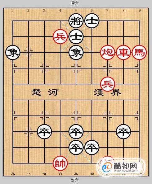象棋残局之溪复峰回攻略