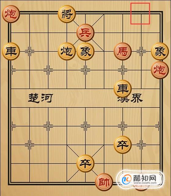 趣味象棋之蛇龙混海
