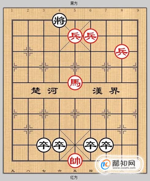 象棋残局之霸桥飞絮攻略