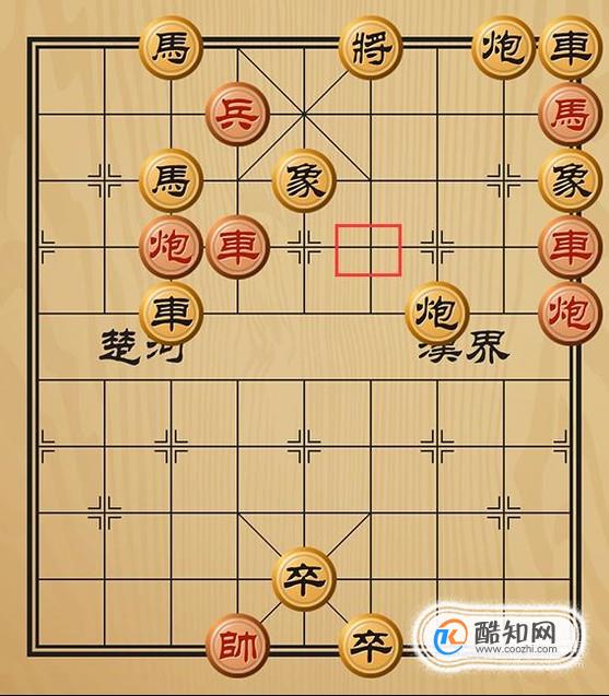 趣味象棋之成竹在胸