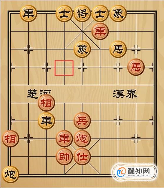 趣味象棋之一举而定