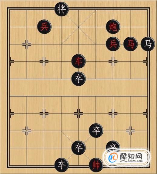 象棋：破解卒围困