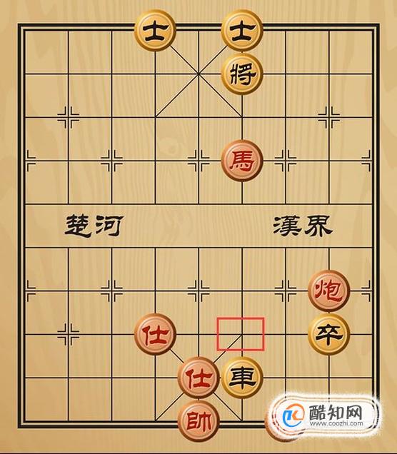 趣味象棋之左右闪击