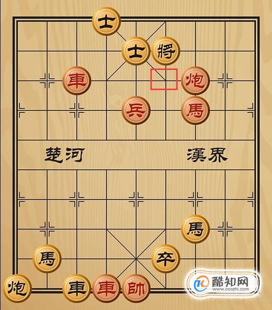 趣味象棋之引狼入室