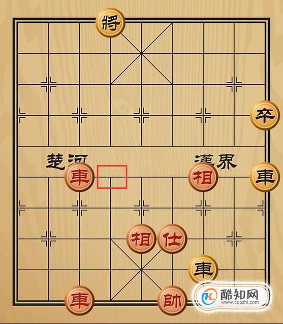 趣味象棋之因祸得福