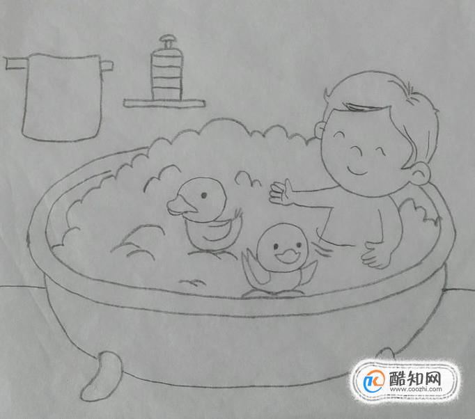 如何画洗澡的小男孩的简笔画