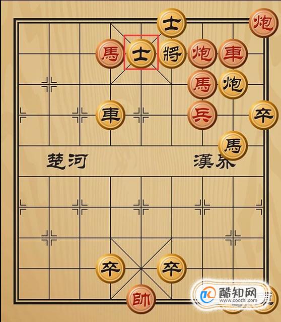 趣味象棋之巢覆卵破