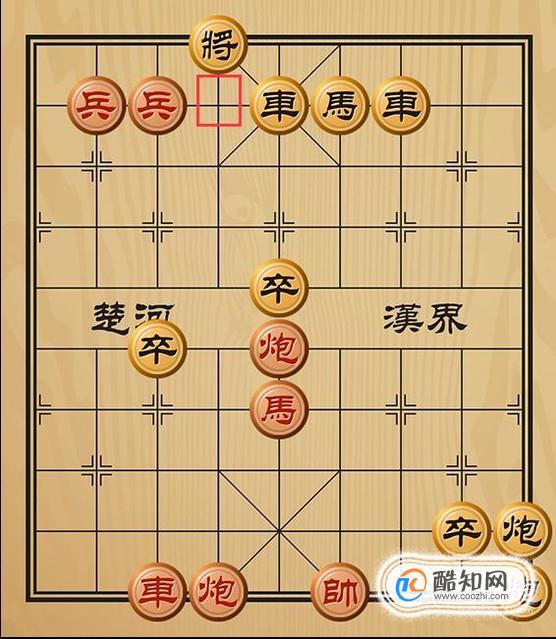 趣味象棋之柳暗花明