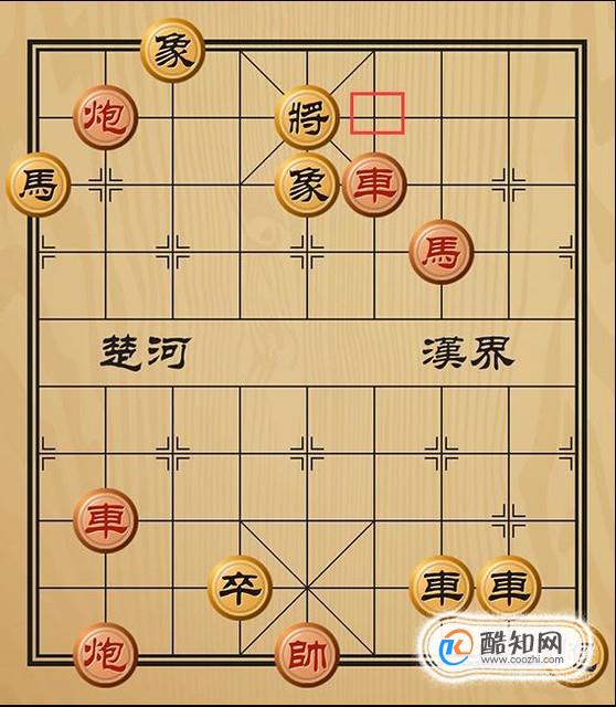趣味象棋之宿鸟惊弹