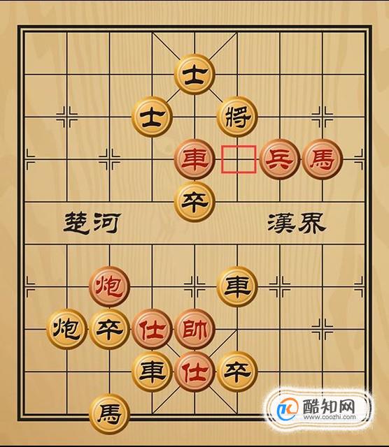 趣味象棋之逼上梁山