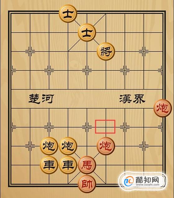 趣味象棋之鹏飞万里