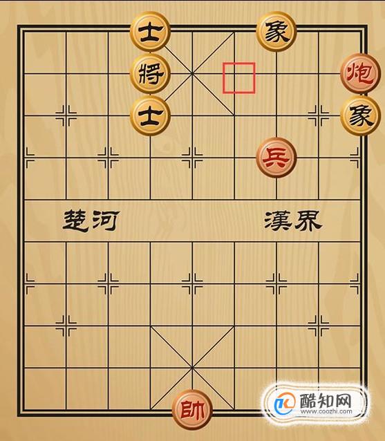 趣味象棋之炮兵攻城