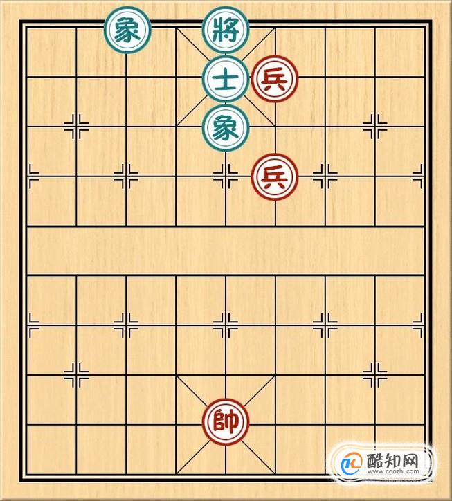 象棋残局之兵不在多攻略