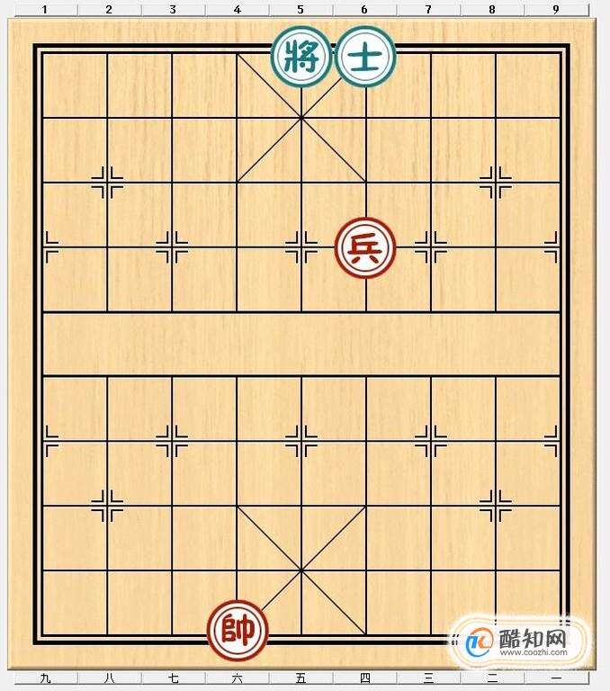 象棋残局之兵贵神速攻略