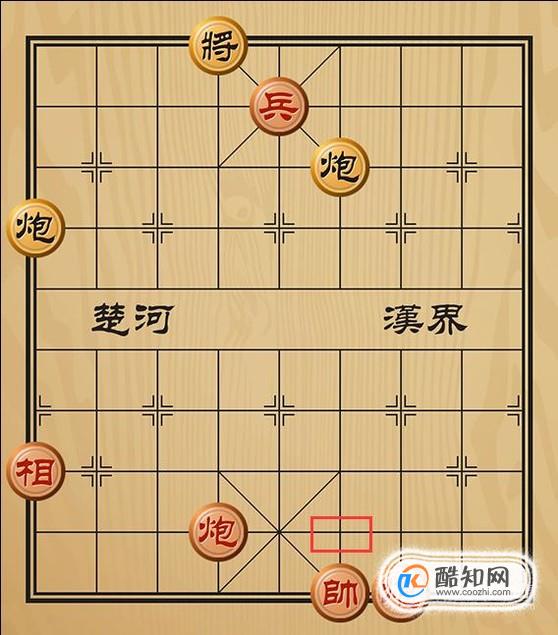 趣味象棋之诱敌深入