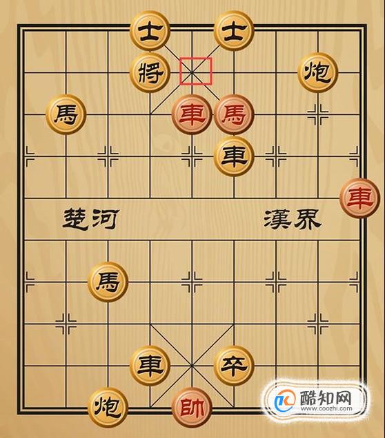 趣味象棋之作茧自缚