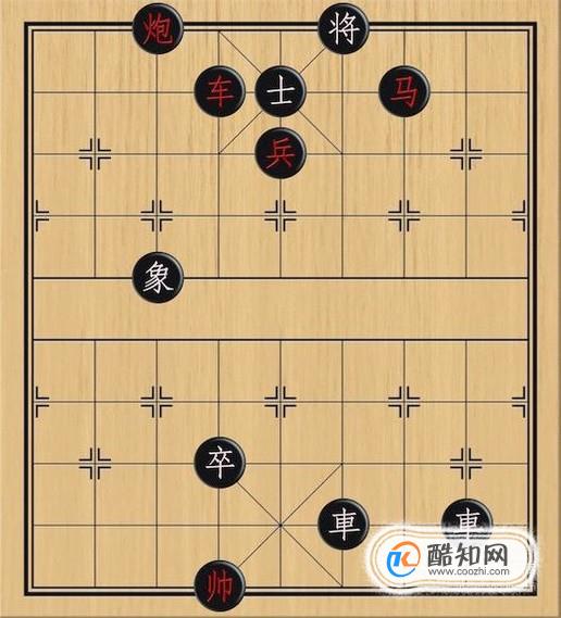 象棋：三子齐攻，围剿敌将