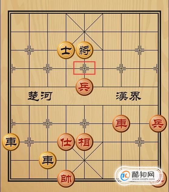 趣味象棋之开拓心胸
