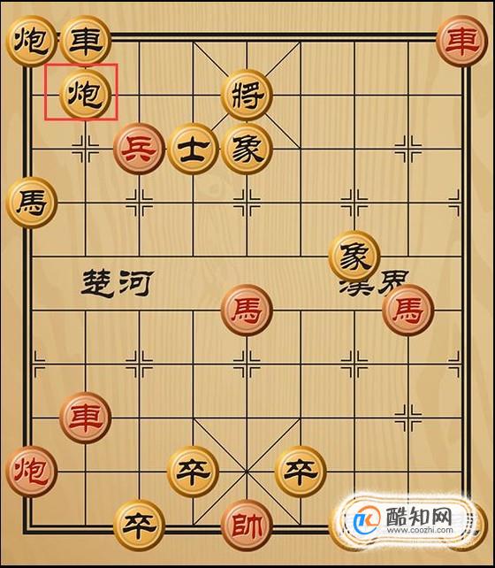 趣味象棋之商汤用兵