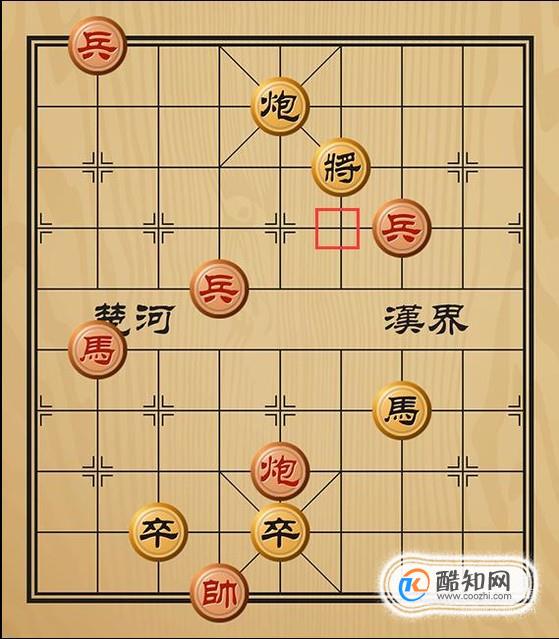 趣味象棋之亦步亦趋