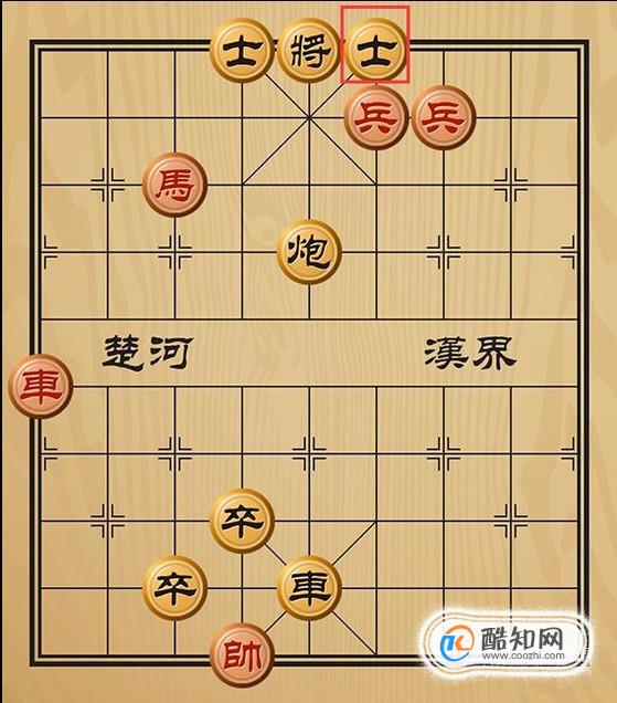 趣味象棋之匹夫逞勇