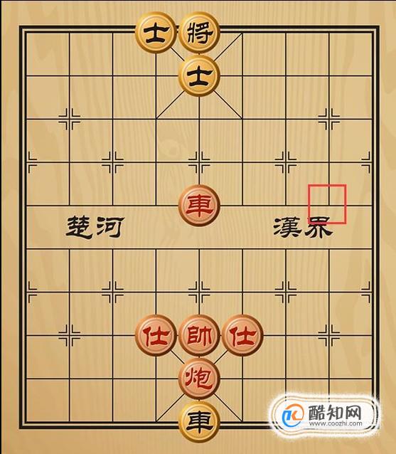 趣味象棋之捕风捉影