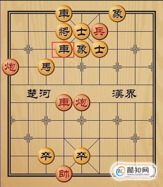 趣味象棋之图穷匕见