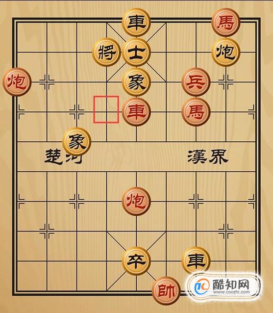 趣味象棋之波浪起伏