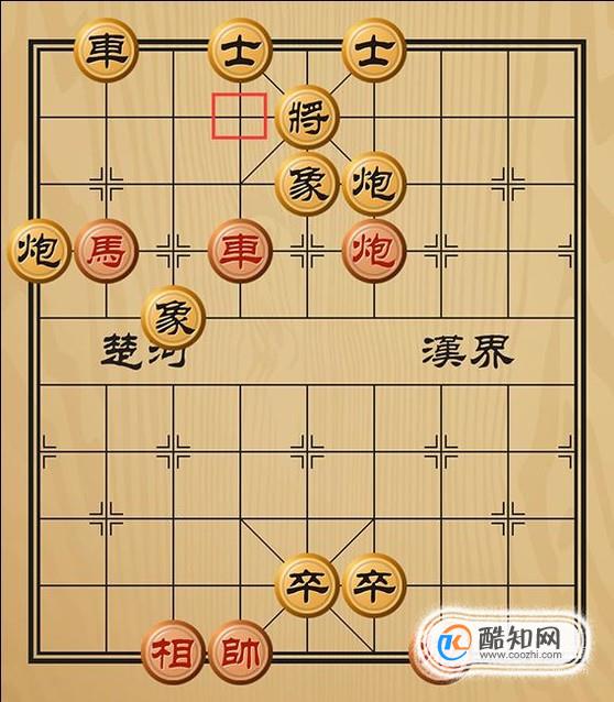趣味象棋之夜过昭关