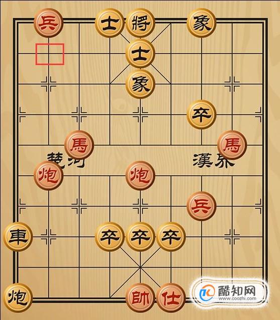 趣味象棋之三军联位