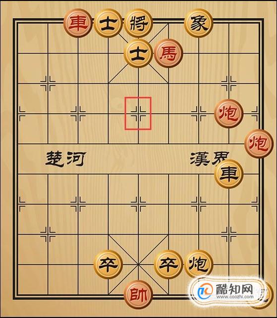 趣味象棋之马上威风
