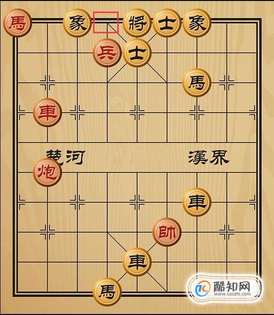 趣味象棋之一鸣惊人