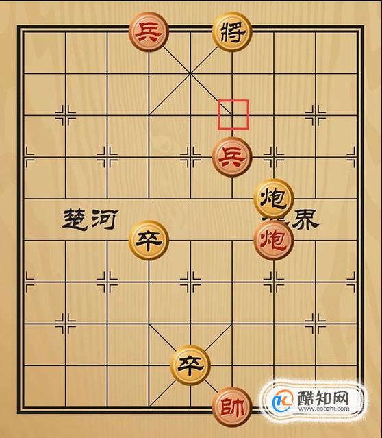 趣味象棋之夜长梦多
